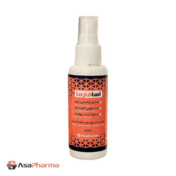 اسپری پاکسازی و ضدعفونی کننده آسافارما
