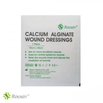پانسمان آلژینات کلسیم روزین